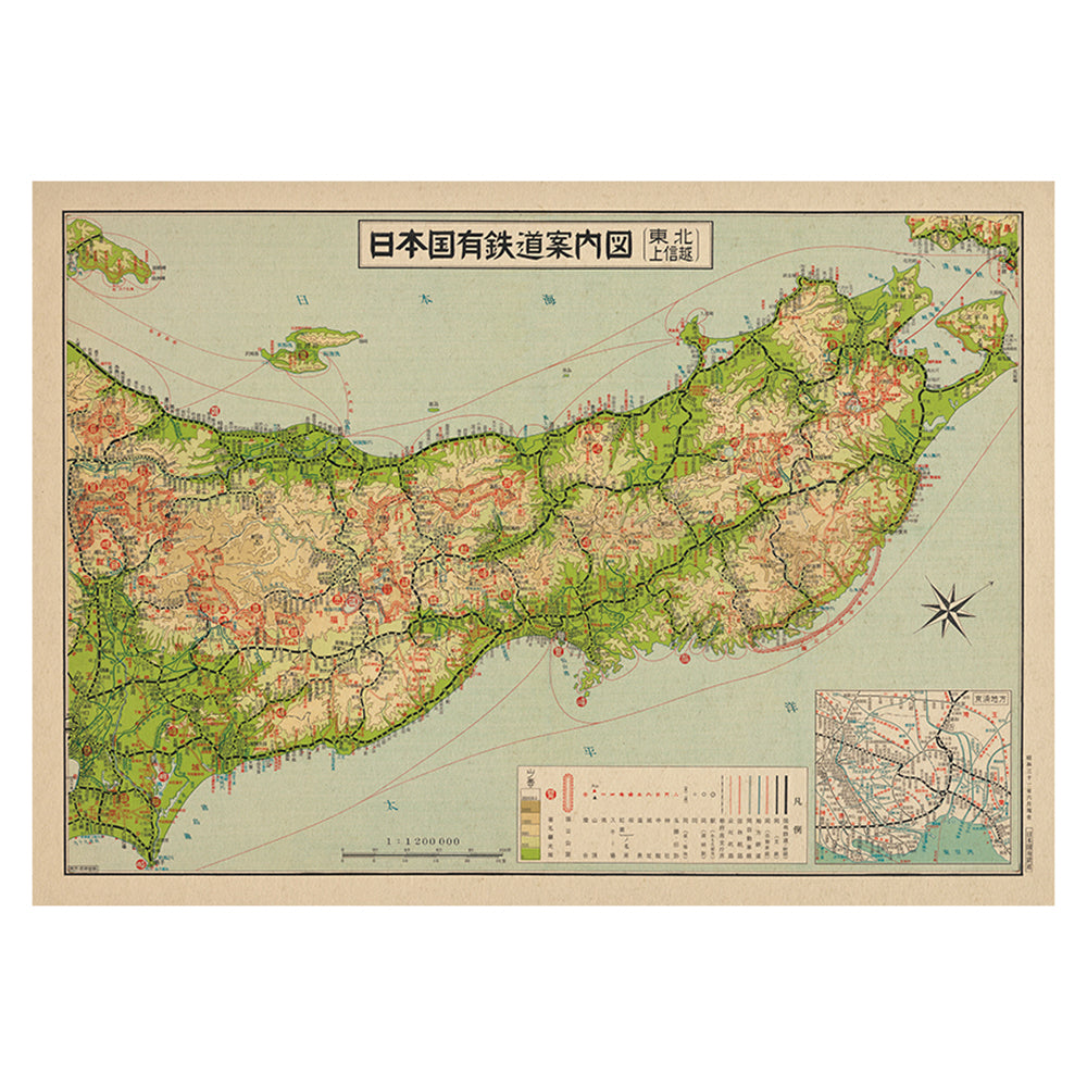 日本国有鉄道案内図ポスター「東北・上信越」（A1サイズ〜A2サイズ）