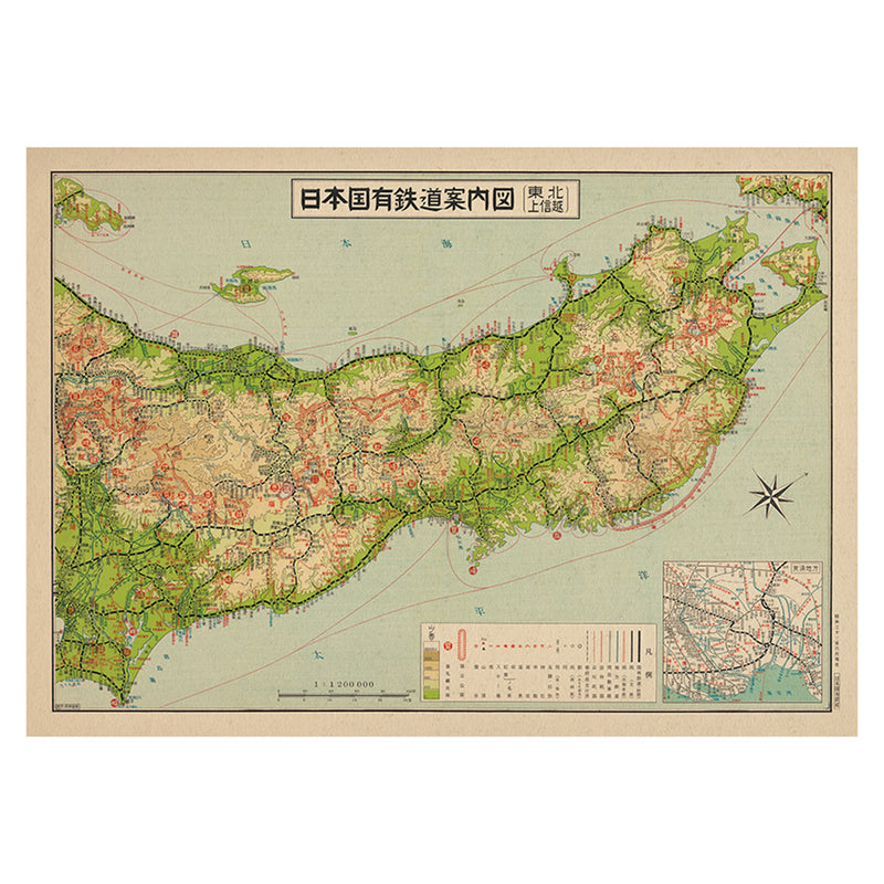 日本国有鉄道案内図ポスター「東北・上信越」（A1サイズ〜A2サイズ）