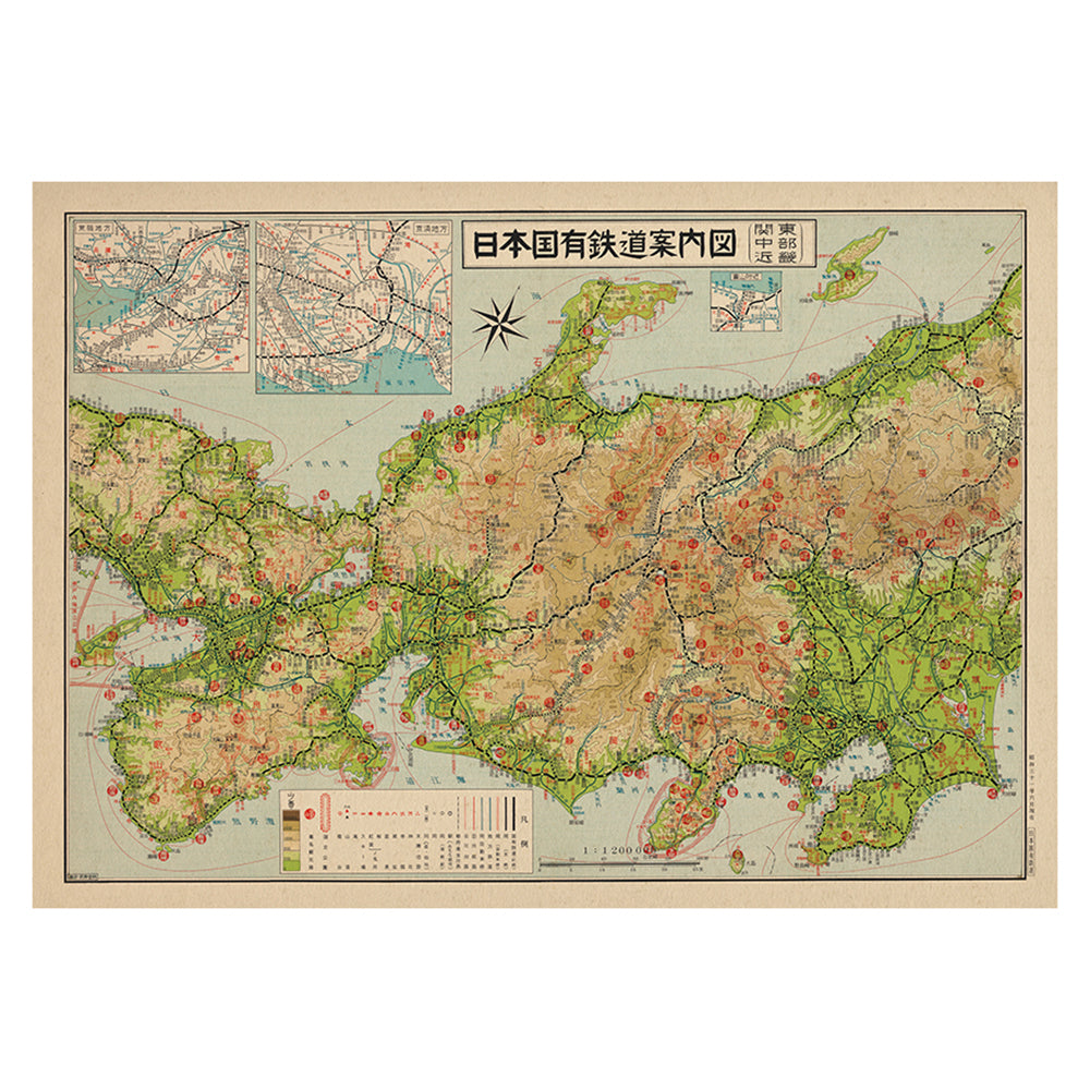 日本国有鉄道案内図ポスター「関東・中部・近畿」（A1サイズ〜A2サイズ）