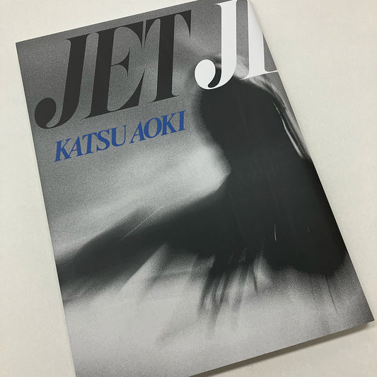 JET JET JET 写真集 復刻版