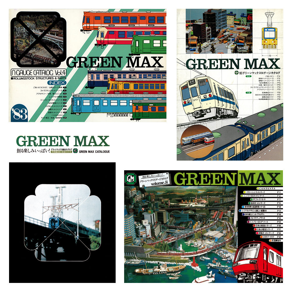 Image with text section